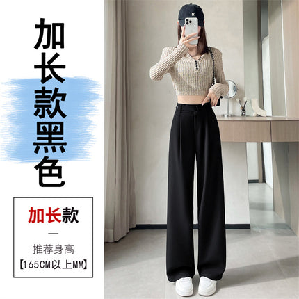 Grey high-end suit pants women's spring and autumn drape pants 2024 new small straight pants narrow wide leg pants
