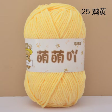 Single-Strand Chenille Medium-Thick Hand-Knitted Wool Crocheted Bag Doll Milk Cotton DIY Wool Ball Material Bag Wholesale
