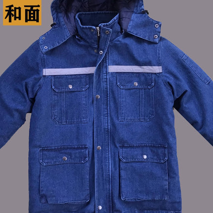Winter Workwear Cotton Jacket for Men, Fleece-Lined, Thickened, Detachable, Cold-Proof, Cold Storage Cotton Coat, Welder Denim Labor Protection Cotton-Padded Jacket