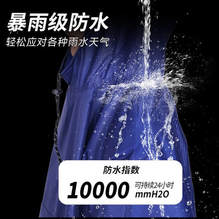 Foreign Trade Multifunctional Poncho Raincoat Unisex Poncho Outdoor Three-In-One Waterproof Raincoat Cycling Hiking Camping Style