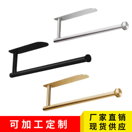 Stainless Steel Kitchen Punch-Free Nail-Free Cabinet Napkin Paper Holver Tissue Holver Preservation Film Holver Toilet Paper Holver Roll Paper Hold