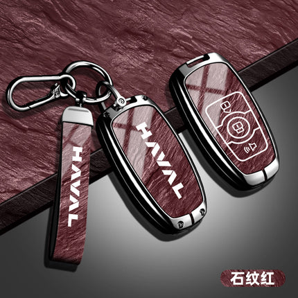 Suitable for Haval H6 Key Cover Third Generation National Trend Version Alloy Shell F7 Haval M6 Plus Big Dog Keychain H2