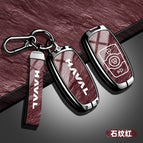 [haval c model] stone pattern red + a02 rope + rope buckle