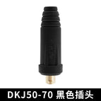 DKJ50-70 plug (black)