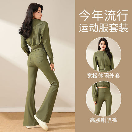 Dancing Sports suit Women's Spring and Autumn 2024 New High-end Yoga Clothes Casual Jacket Slim Flared Pants