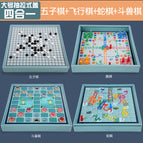 [Package 6] New Large 30*30cm Four-in-One Chess Delivery Instructions