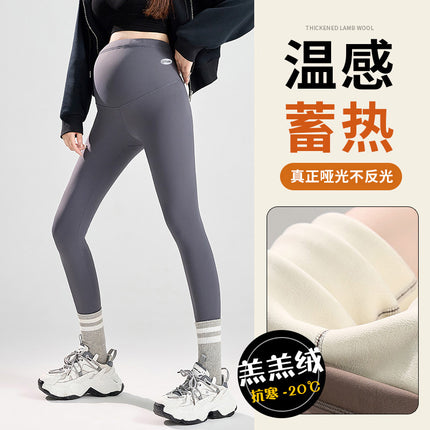 Real shot thin high pregnancy waist stripe winter milk velvet thread pregnant women leggings outside wear belly pants