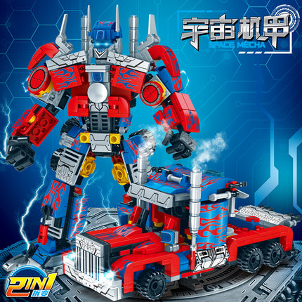 Compatible with Lego Bricks Gundam Transforming Robot Car Military Destroyer Educational Assembly Children's Toy Building Blocks
