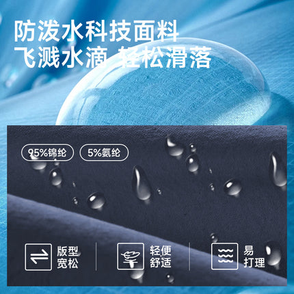 New Quick-drying Tennis Coat Women's Running Long-sleeved T-shirt Sports Top Outdoor Badminton Slimming Fitness Clothes
