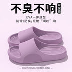 Eva806-purple / 36-37 [standard code]