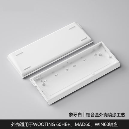 Wholesale H60 Aluminum Alloy Shell Suitable for Wooting60He+Mad60 Customized Magnetic Axis Keyboard Rgb