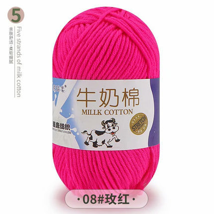 5-Strand Milk Cotton Self-Woven Scarf Medium Thick Thread Ball Blanket Crochet DIY Material Package Wool Ball Hand Knitted Bag Thread