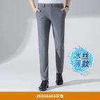 [Summer Thin] Four-sided 516-light gray / 29(2 feet 2)