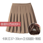 Khaki [regular] suit fabric / XS