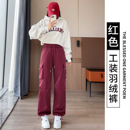 White Duck Down Cock Pants Women's Winter 2024 New High Waist Slimming Outer Wear Cold-proof Northeast Cotton Pants