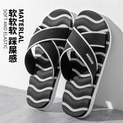 Plus Size Men's Home Slippers, Non-Slip Bathroom Couple Slippers, Massage Leisure Outdoor Beach Trendy Slippers for Men