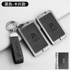 Feifan card style - double-sided leather crescent buckle, black