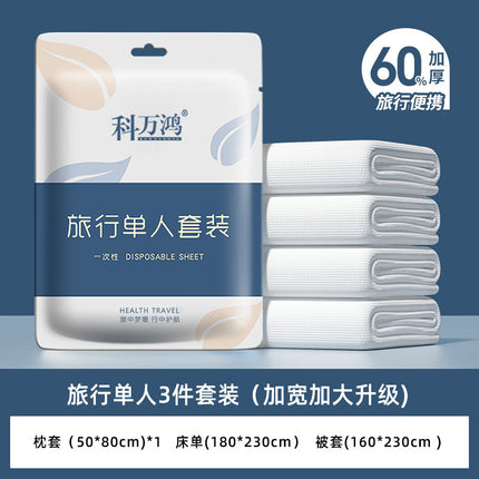 Disposable Bath Towel Individually Packed Thickened Pure Cotton Disposable Towel Portable Travel Cleansing Towel Hotel Bath Towel Wholesale
