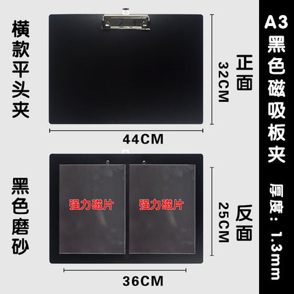 A4A5A3A6A7 Magnetic File Clipboard Strong Magnetic A4 Writing Pad Magnetic Document Holder