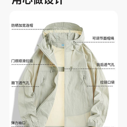 Woodpecker upf50 ice silk sunscreen clothing women's 2025 new summer outdoor loose thin assault coat