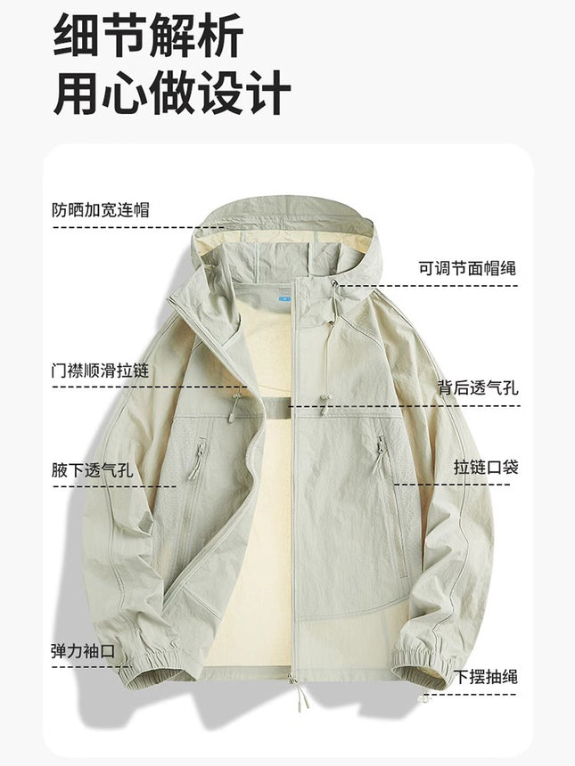 Woodpecker upf50 ice silk sunscreen clothing women's 2025 new summer outdoor loose thin assault coat