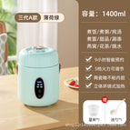 Mint Green 1.4L [single pot]] / Portable handle