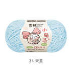 Little cute core 34#Sky blue*/*2.5mm thickness*50g*about 135m*chenille wool