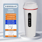 [new usb insulation-pearl white] 12v24v universal + home converter