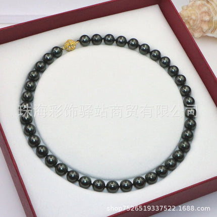 Shijia Pearl Necklace Women's High-grade Magnetic Buckle Exquisite Woolen Chain Retro Elegant All-match Niche Chain