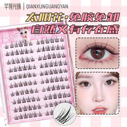 Sunflower Glue-Free False Eyelashes, Natural and Realistic, Segmented Single-Cluster Lazy-Friendly Glue-Free Self-Adhesive No-Removal Eyelashes