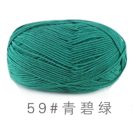 Su He 4-strand Milk Cotton Baby Wool Combed Cotton Fine Wool Hand Knitted Sweater Pure Cotton Baby Wool Ball