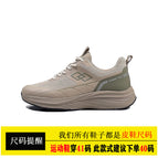 Apricot / 38 [it is recommended to refer to the leather shoe size when ordering]