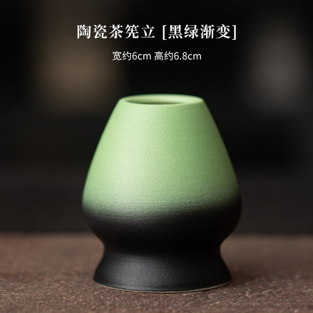 Japanese-Style Matcha Set with Gradient Ceramic Whisk, Tea Bowl, Whisk Holder, and Tea Brush