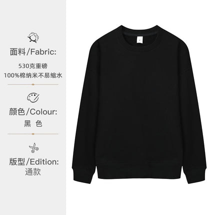 530g autumn and winter vests custom cotton loose terry hoodie custom printing embroidery LOGO high-end work clothes