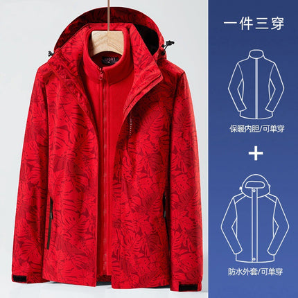 Huagang Camel Outdoor Jacket Jacket for Men and Women Autumn and Winter Three-in-One Removable Waterproof Windproof Tide Brand Mountaineering Suit