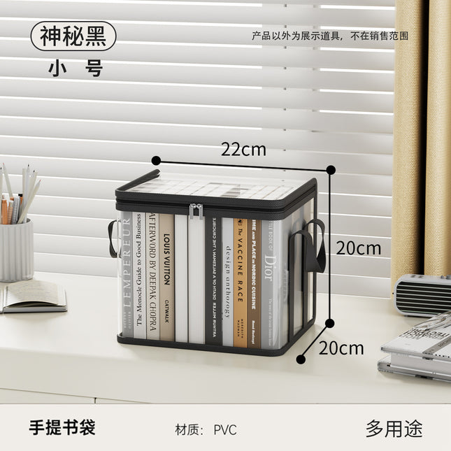 Extra Large Book Dust-Proof Storage Bag, Transparent Waterproof Transparent Book Classification, Stackable Desk Book Storage Box