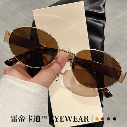 American Retro Sunglasses for Women, Oval Frame, Trendy Street Style, Polarized, Uv Protection, High-End, Makes Face Look Smaller