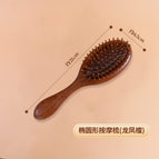 [longfengtan] oval air cushion comb 1 pack