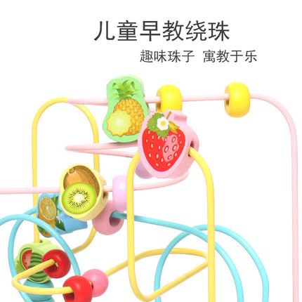 Baby Children's Beads Beads Benefit Intelligence Building Blocks Toy Early Education Multifunctional Boys and Girls 0 Baby 1-2-3 Years Old and a Half