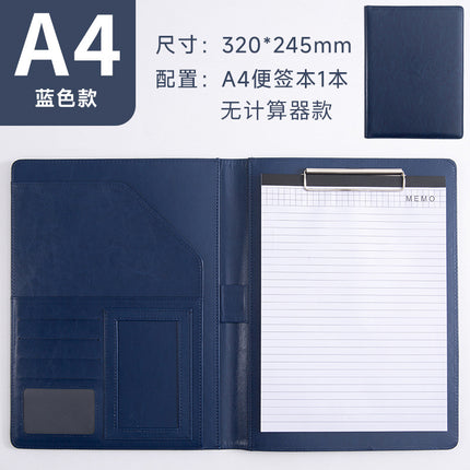 Folder A4 Folder Multi-Functional Board Clip Leather Signing Book Office Manager Clip Contract Negotiation Clip Business Development Clip