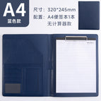 A4 folder [blue] - no calculator