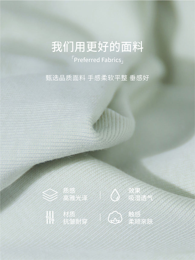 Green Waist dress Little Mom Slim-fit Hip Wrap Dress High-grade Sense Slight Fat A- shaped Long Dress Royal Sister Dress Women's Spring