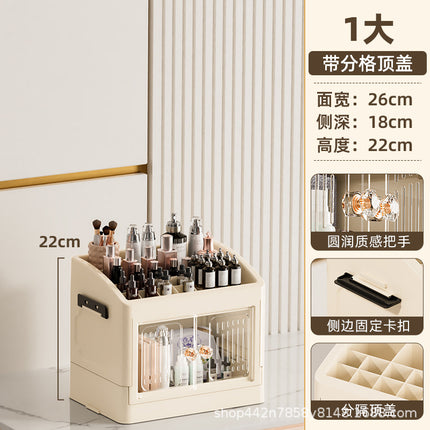 Household Accessible Luxury Desktop Storage Rack Cosmetics Storage Box Large Capacity Dustproof Finishing Multi-Layer Skin Care Product Storage Rack