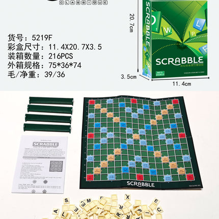 Children's English Chess English Alphabet Scrabble Girl Primary School Student Textbook Multiplayer Desktop Game Parent-Child Interactive Toy