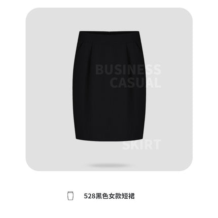 High Cost-Performance Straight-Leg Dress Pants for Men and Women, Business Formal Short Skirts, High-Waisted Work Pants