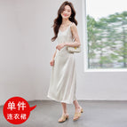 Apricot dress single piece / S