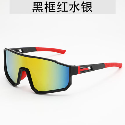 New Large-Frame Cycling Glasses, Outdoor Sports, Colorful Windproof Sunglasses, Mountaineering Goggles, Ski Goggles, Sunglasses