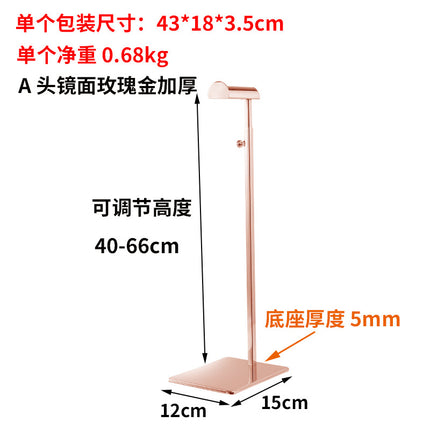 Stainless Steel Bag Hanging Rack Bag Rack Backpack Display Rack Clothing Store Display Rack Bag Store Bag Display Rack