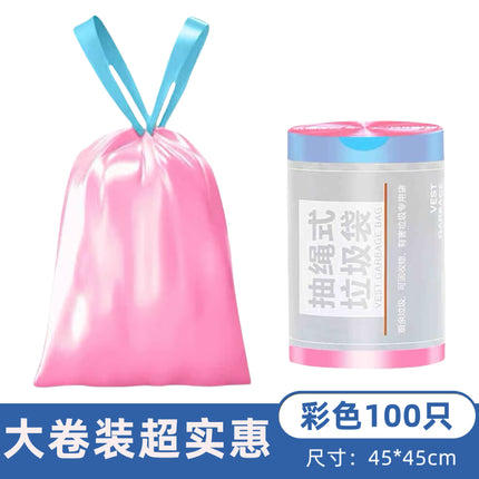 Drawstring Printed Garbage Bag Cartoon Cute Household Kitchen Portable Thickened Extra Large Automatic Catch-up Plastic Bag