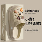 Khaki [with hooded dog] / 36-37 [suitable for 35-36 feet]